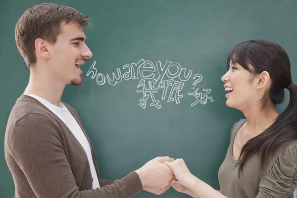 Want to Learn A New Language? Try These Options From Home